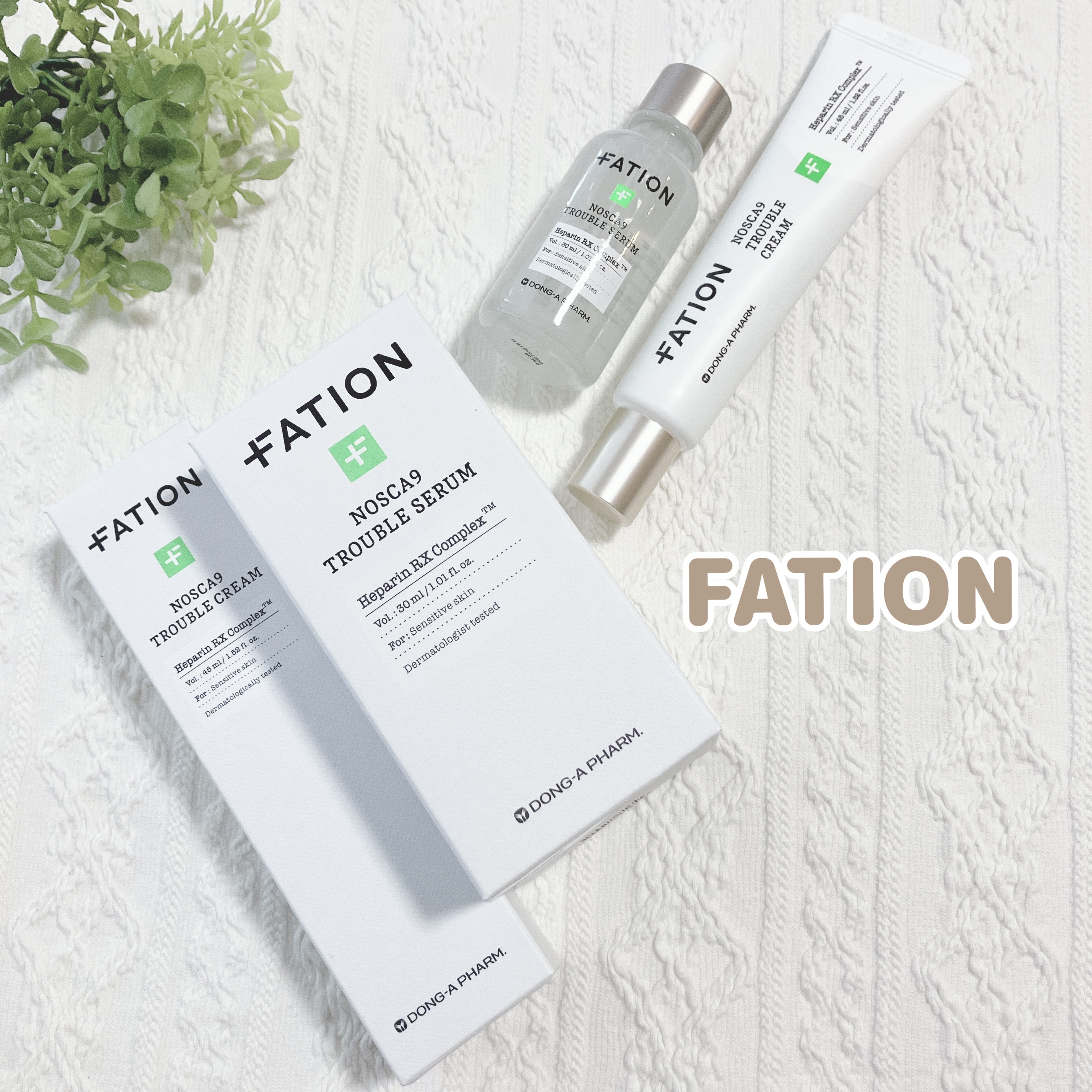 ノスカナイン トラブル セラム/FATION/美容液を使ったクチコミ（1枚目）