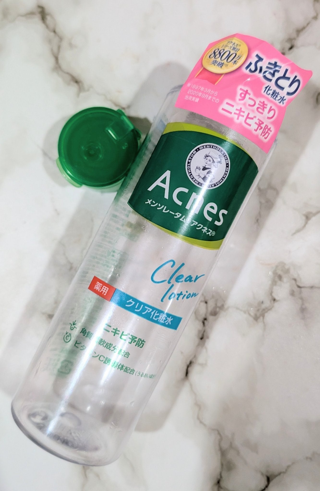 薬用クリア化粧水/メンソレータム アクネス/化粧水を使ったクチコミ(1枚目)