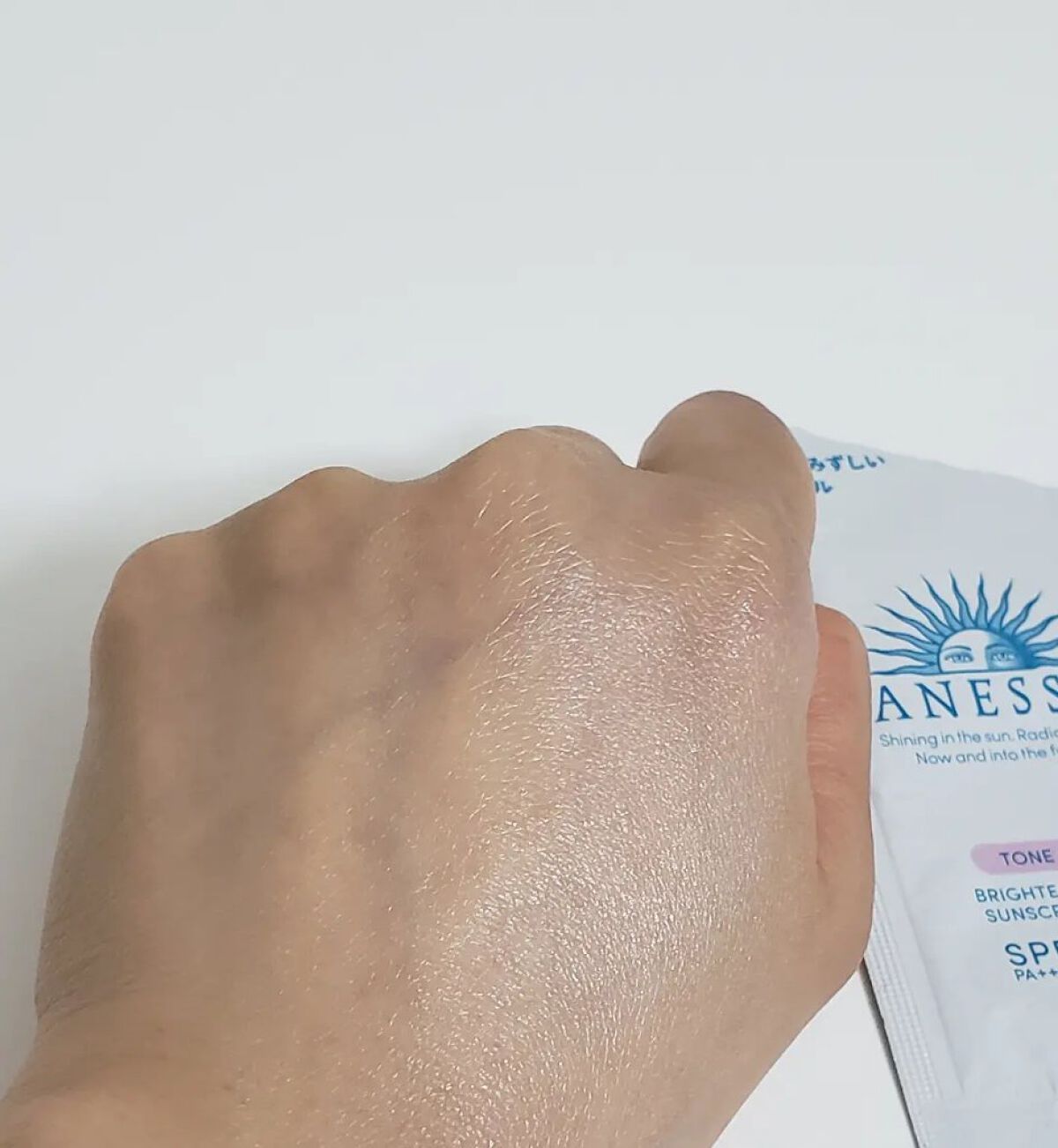 ブライトニングUV ジェル/アネッサ/化粧下地を使ったクチコミ(9枚目)