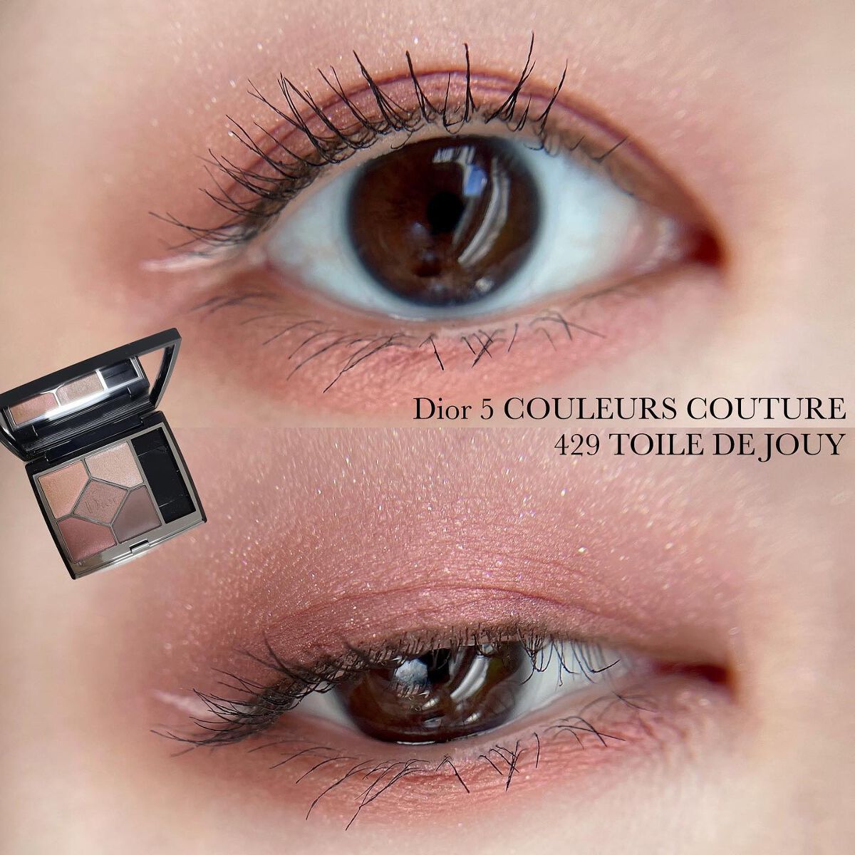 EYE OPENING LINER/UZU BY FLOWFUSHI/リキッドアイライナーを使ったクチコミ（1枚目）