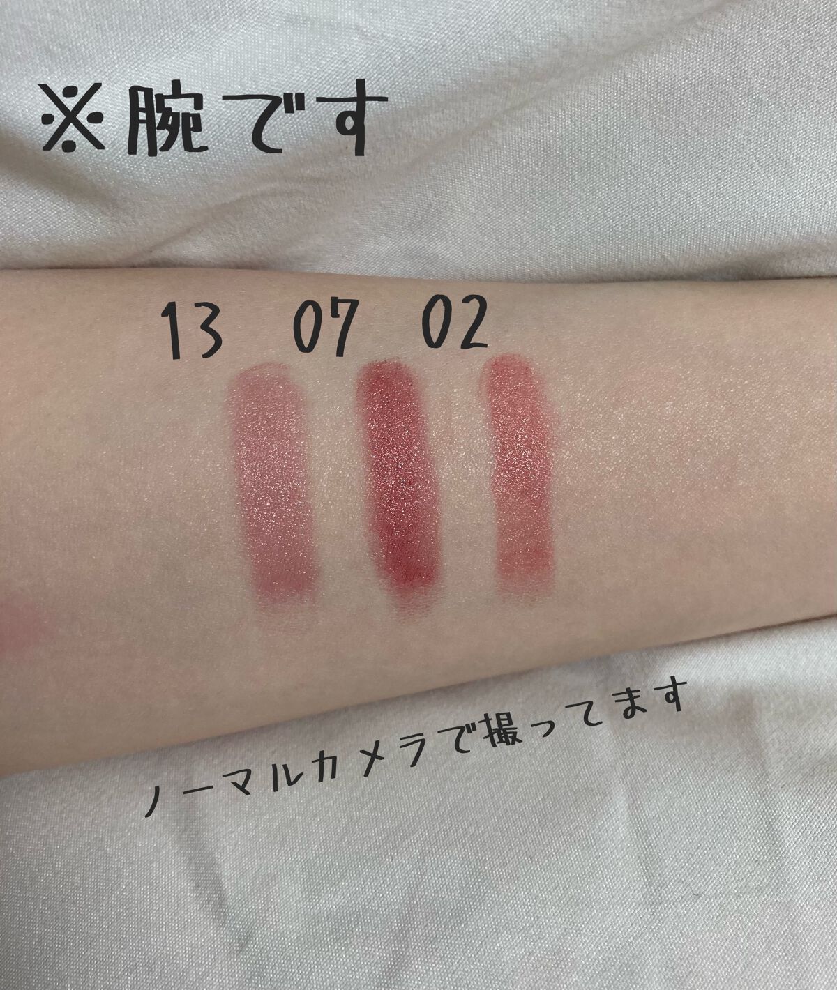 ケイト リップモンスター/KATE/口紅を使ったクチコミ（3枚目）