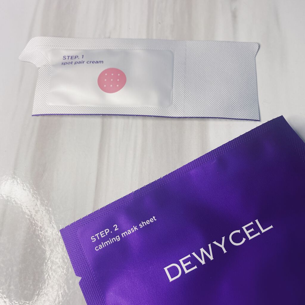 トラブルペアーマスク/DEWYCEL/シートマスク・パックを使ったクチコミ（3枚目）