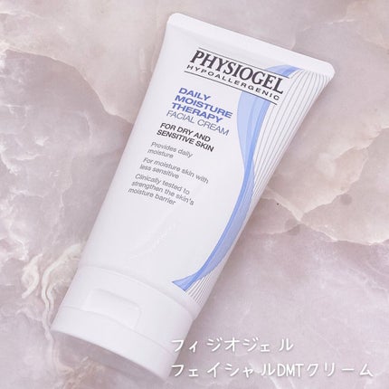 てぃ⋈コスメlover on LIPS 「.⋆⸜170年以上の皮膚科学研究から生まれたスキンケアブランド..」(4枚目)