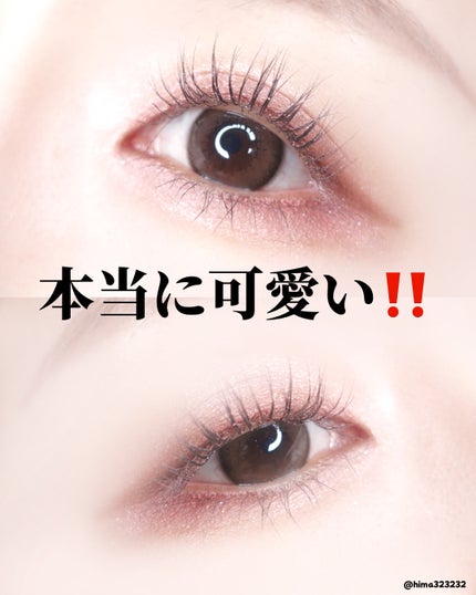 シルキースフレアイズ/キャンメイク/アイシャドウパレットを使ったクチコミ(5枚目)