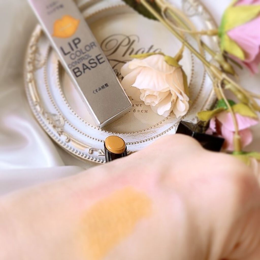 リップカラーコントロールベース /KATE/リップクリームを使ったクチコミ（2枚目）