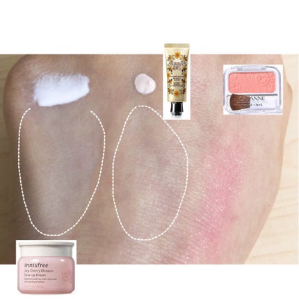 イルミネイティング ビューティ バーム 02 ベージュ/ANNA SUI/化粧下地の画像