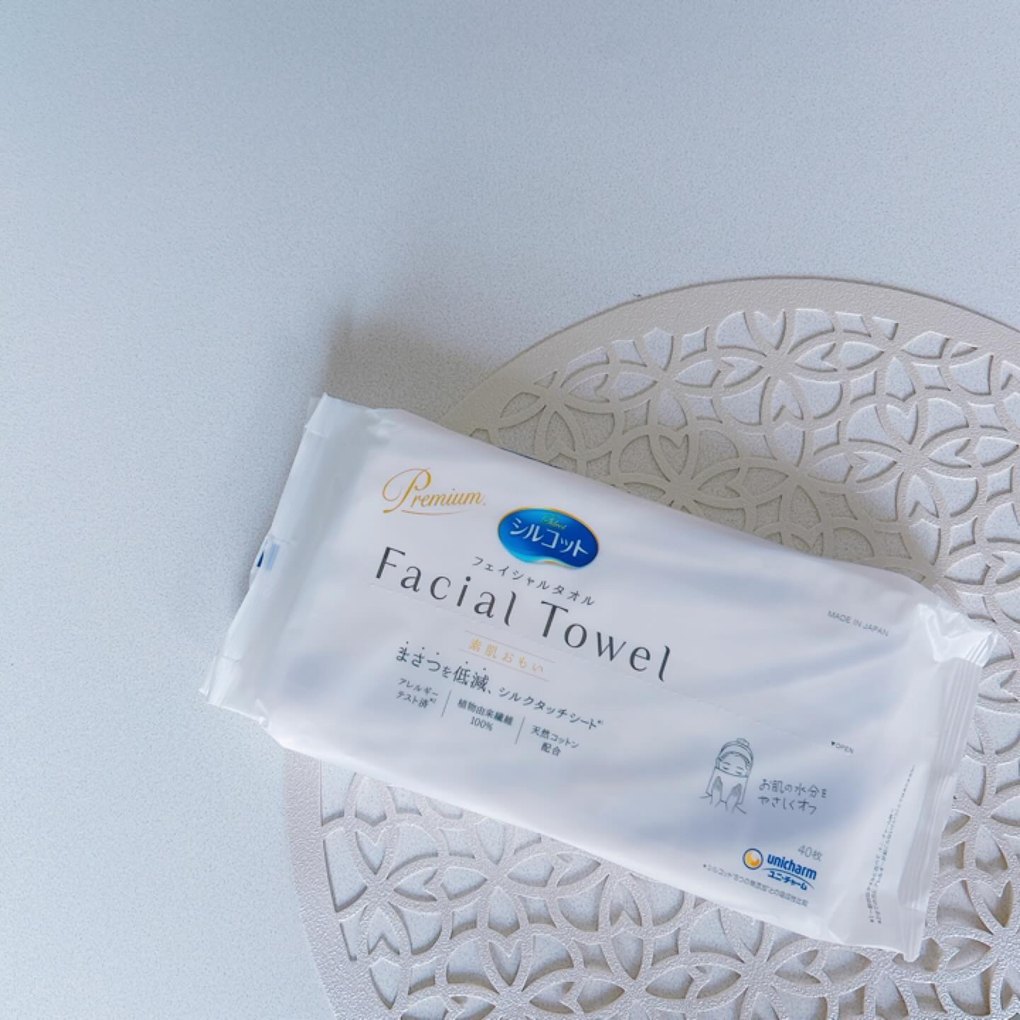 シルコットフェイシャルタオル 素肌おもい プレミアム/シルコット/クレンジングタオルを使ったクチコミ（1枚目）