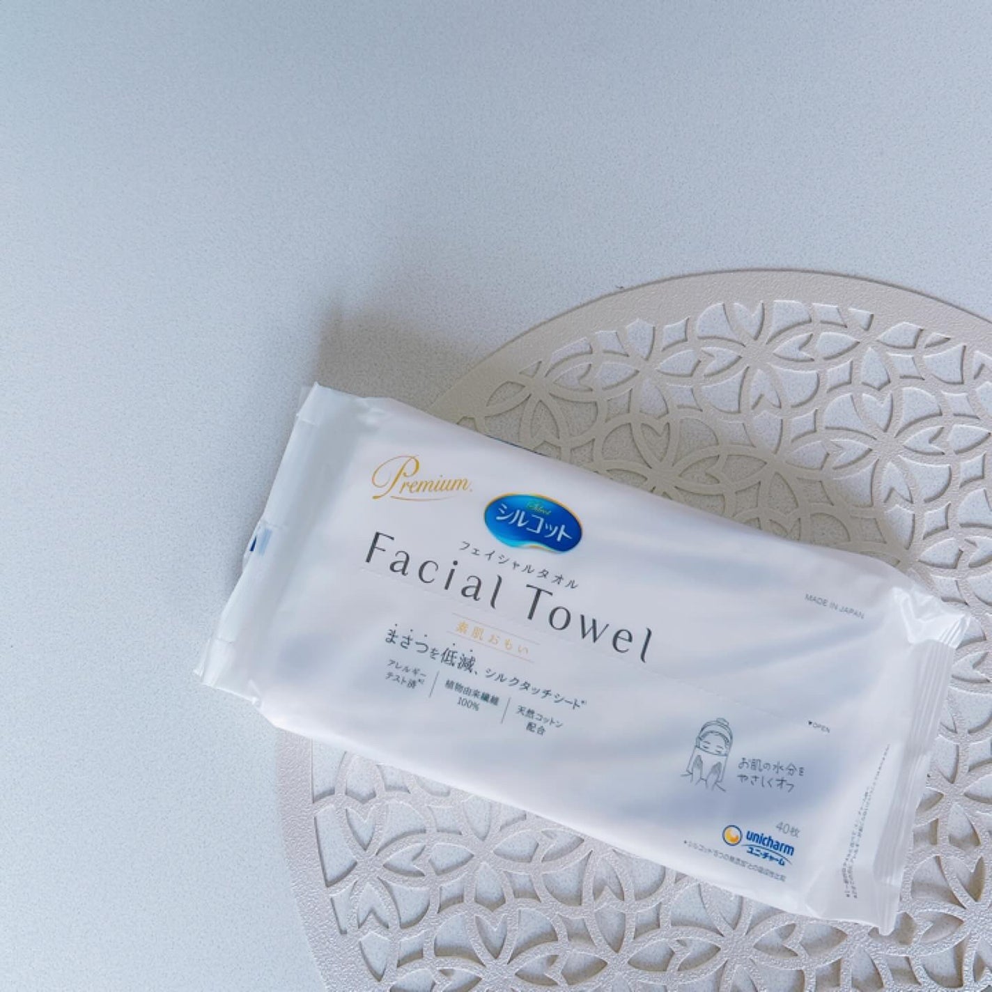 シルコットフェイシャルタオル 素肌おもい プレミアム/シルコット/クレンジングタオルを使ったクチコミ(1枚目)