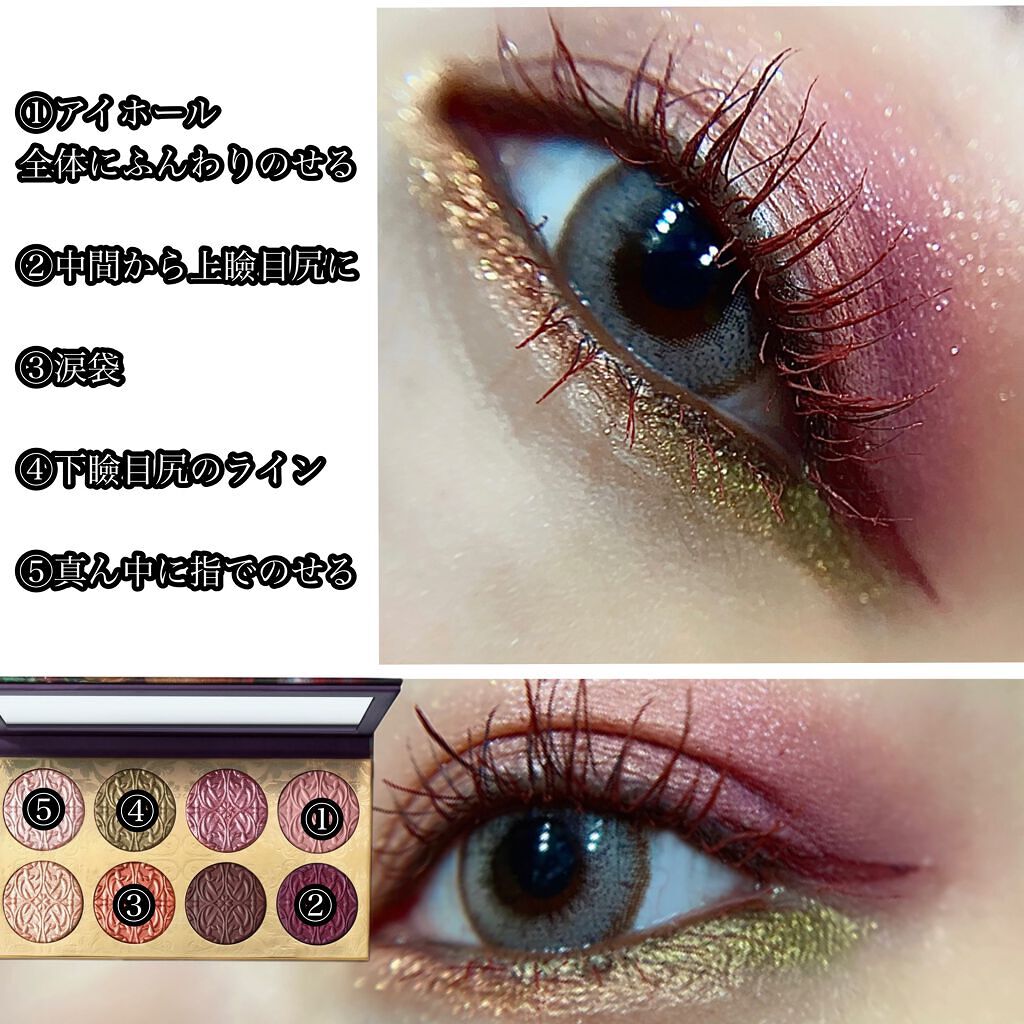 ロング＆カールマスカラ/WHOMEE/マスカラを使ったクチコミ（2枚目）