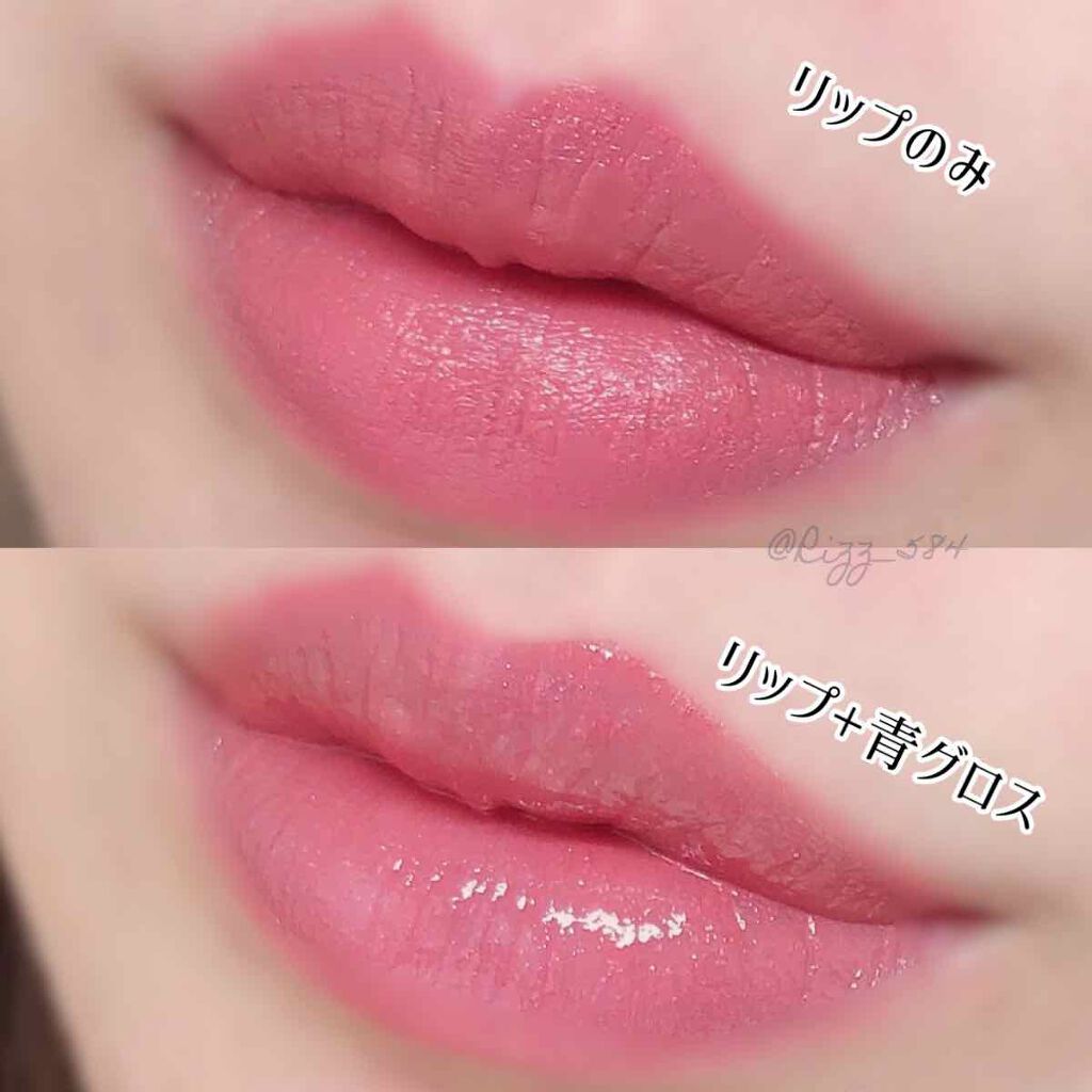 コントゥアリップデュオ/コフレドール/口紅を使ったクチコミ（2枚目）