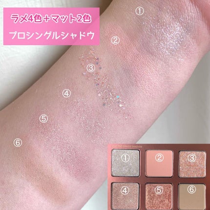 クリオ スペシャルメイクアップコフレセット/CLIO/メイクアップキットを使ったクチコミ(2枚目)