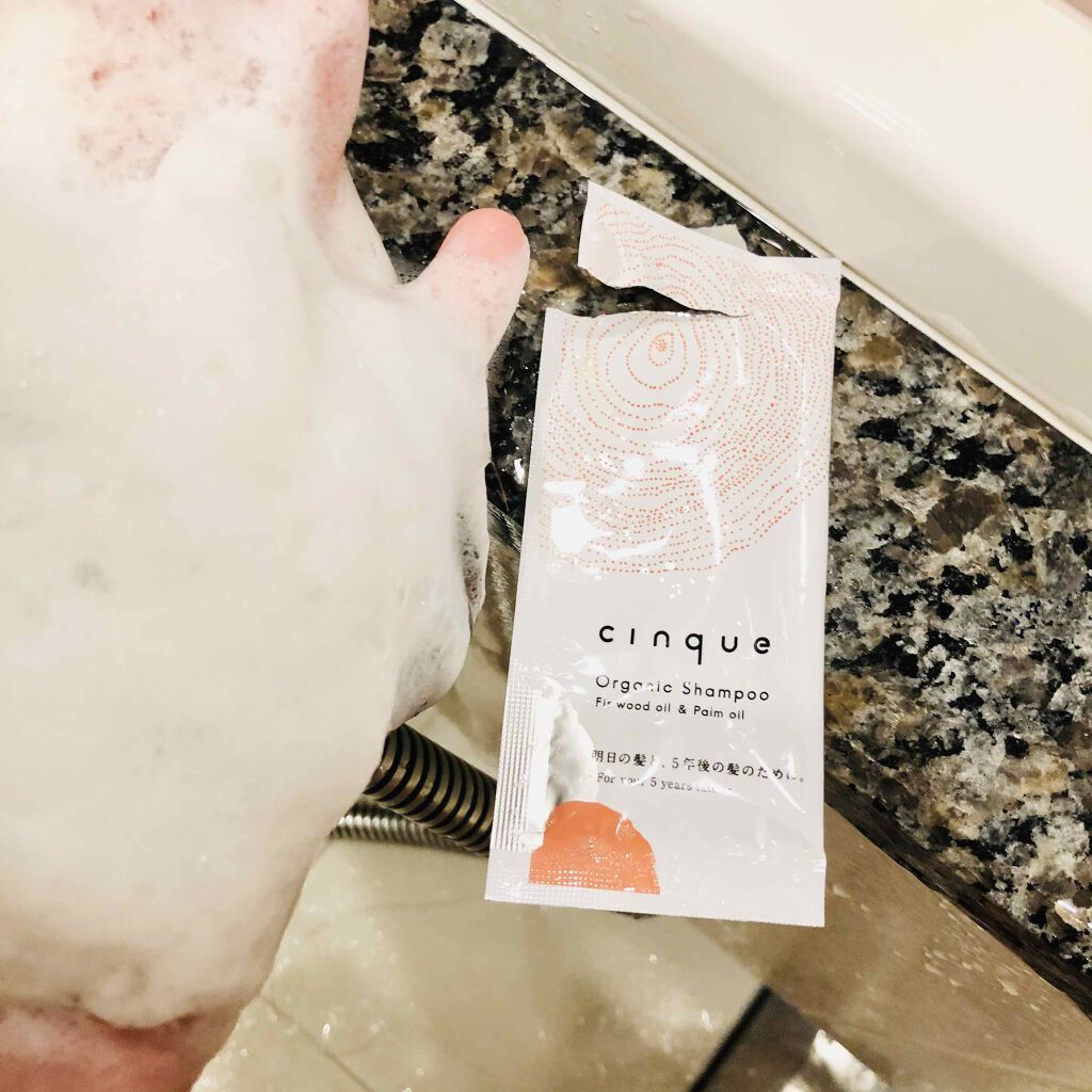 サンクオーガニックシャンプー/ニュートラルトリートメント/cinque/市販シャンプーを使ったクチコミ（3枚目）
