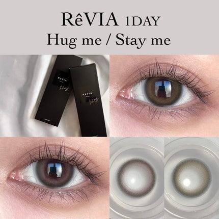 ReVIA 1day/ReVIA/ワンデー(1DAY)カラコンを使ったクチコミ(1枚目)