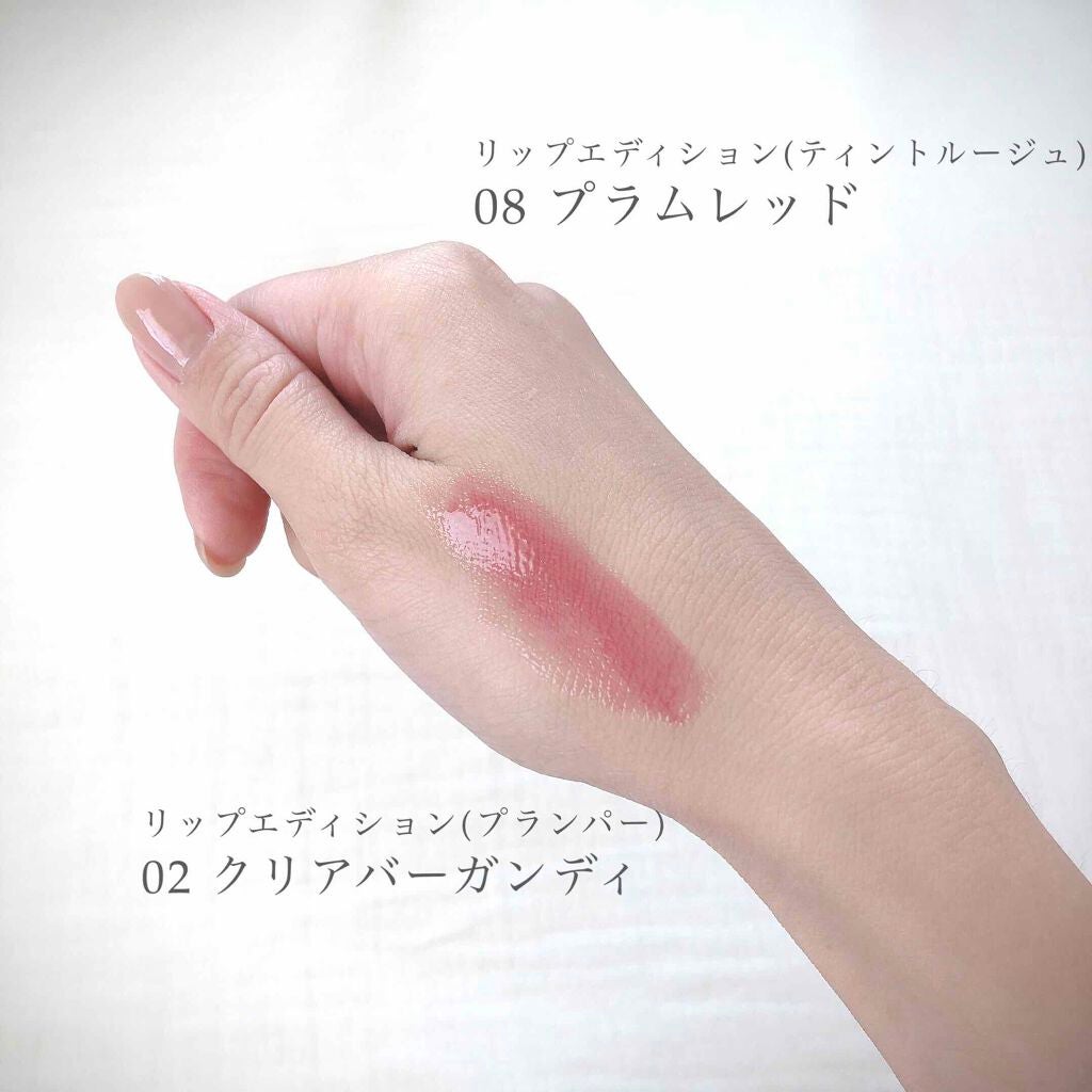 エテュセ アイエディション(マスカラベース)リッチスタイル/ヘルシースタイル/ettusais/マスカラ下地を使ったクチコミ(3枚目)