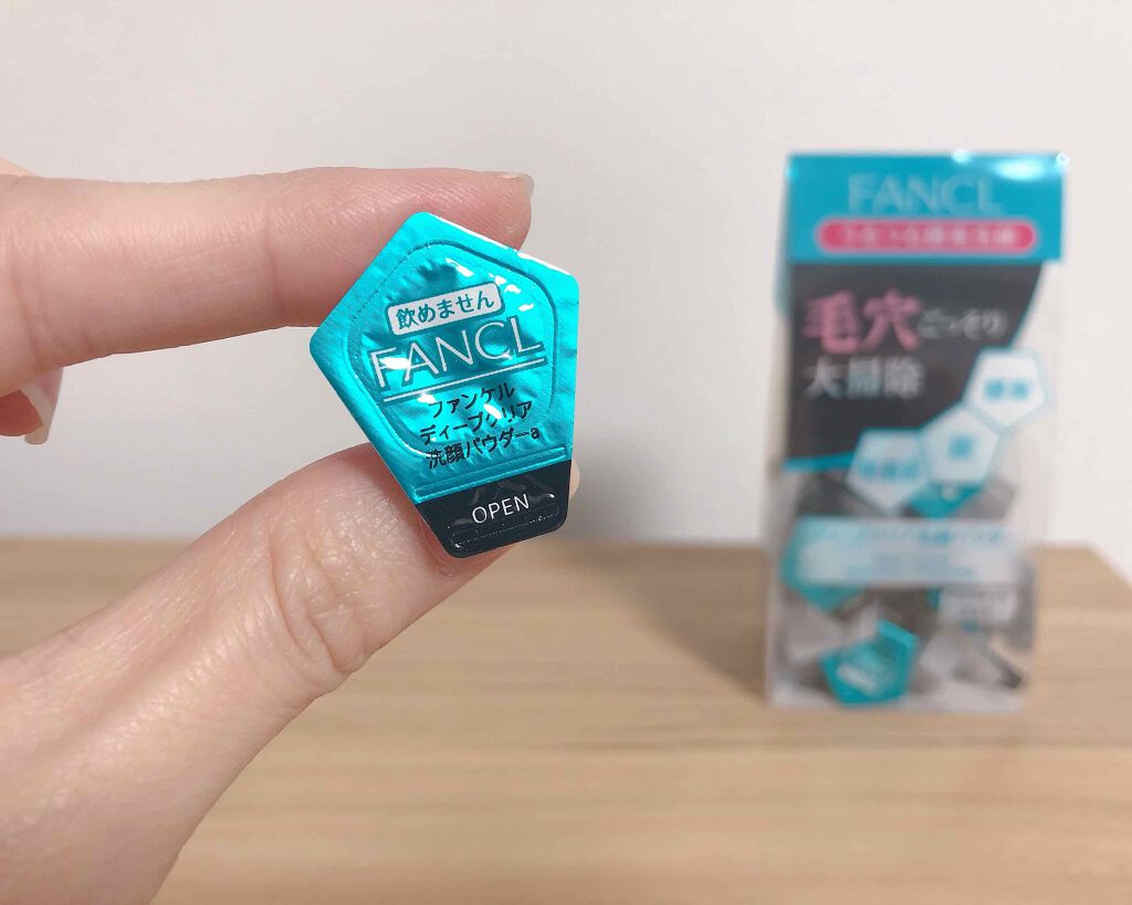 ディープクリア洗顔パウダー/ファンケル/洗顔パウダーを使ったクチコミ(2枚目)