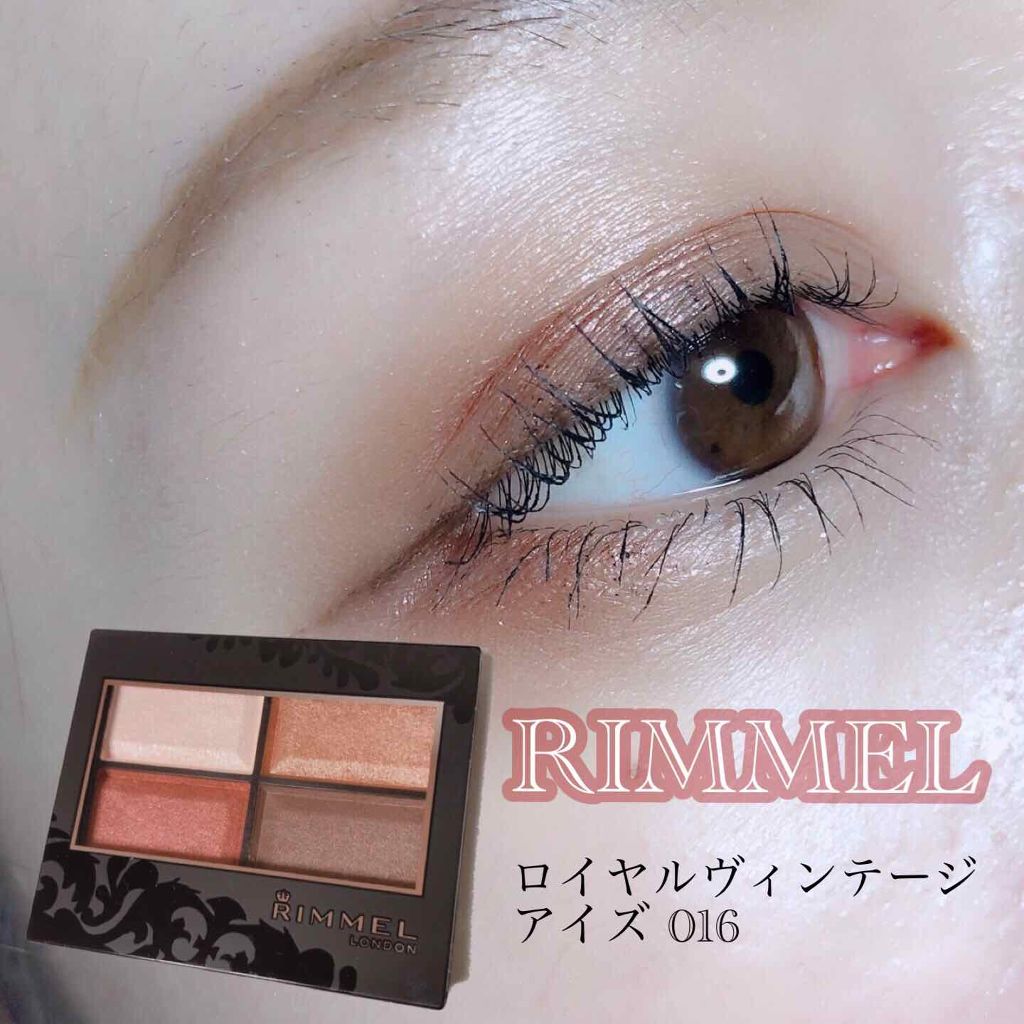 ロイヤルヴィンテージ アイズ/リンメル ロンドン/アイシャドウパレットを使ったクチコミ(1枚目)