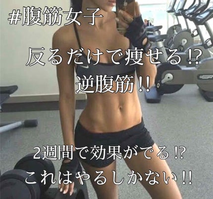 ミルクプロテイン スタイルボディ マンゴー風味/ザバス/ホエイプロテインを使ったクチコミ(1枚目)