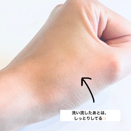 モイストバランシングマスクPro./ビービーラボラトリーズ/洗い流すパック・マスクを使ったクチコミ(5枚目)