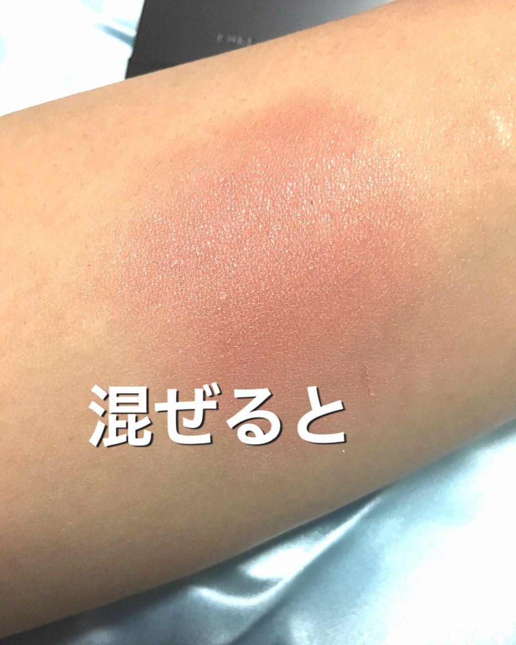 ピュア カラー ブラッシュ/SUQQU/パウダーチークを使ったクチコミ(4枚目)