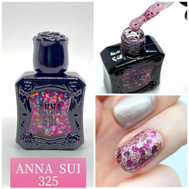 ANNA SUI ネイルカラー トッパーのクチコミ「#セルフネイル 
5/1発売のANNA SUI夏コレ限定トッパーが可愛い！

相変わらず家にい.....」（1枚目）