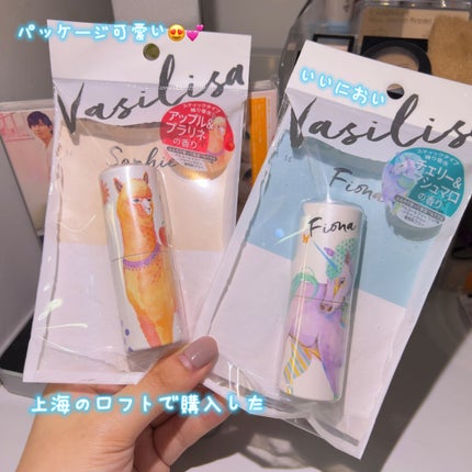 パフュームスティック ソフィ/ヴァシリーサ/練り香水を使ったクチコミ(1枚目)