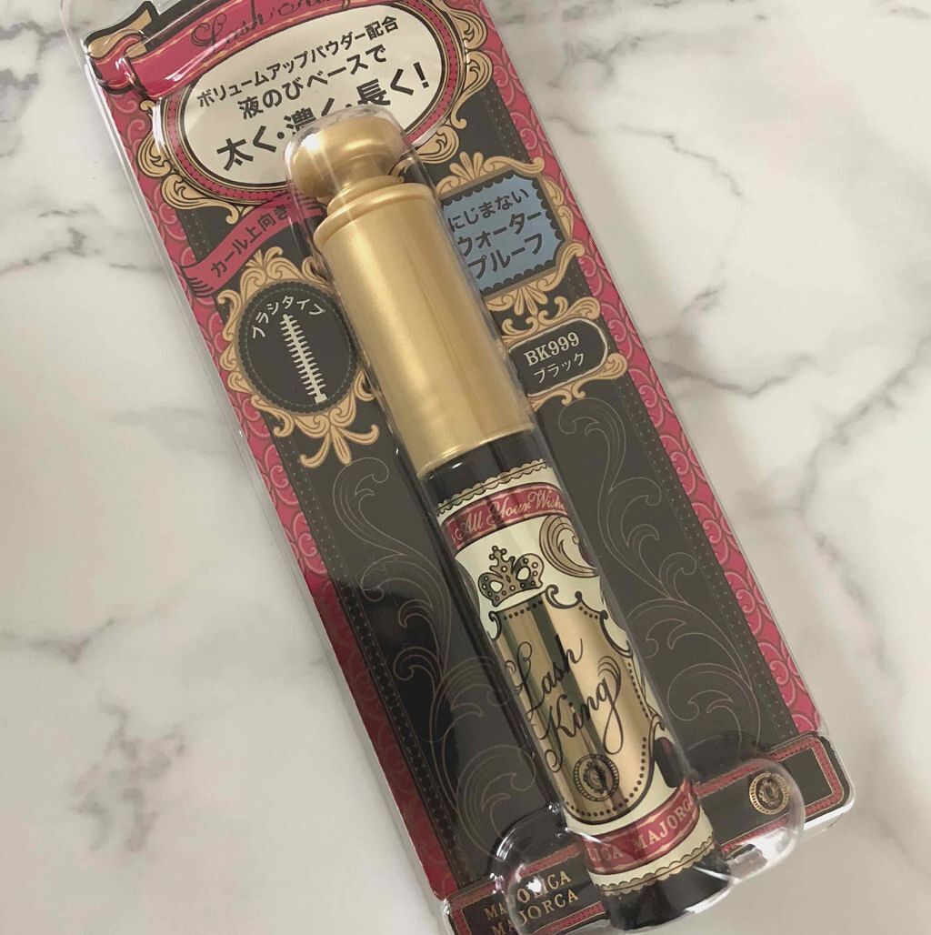 ラッシュキング/MAJOLICA MAJORCA/マスカラを使ったクチコミ(1枚目)