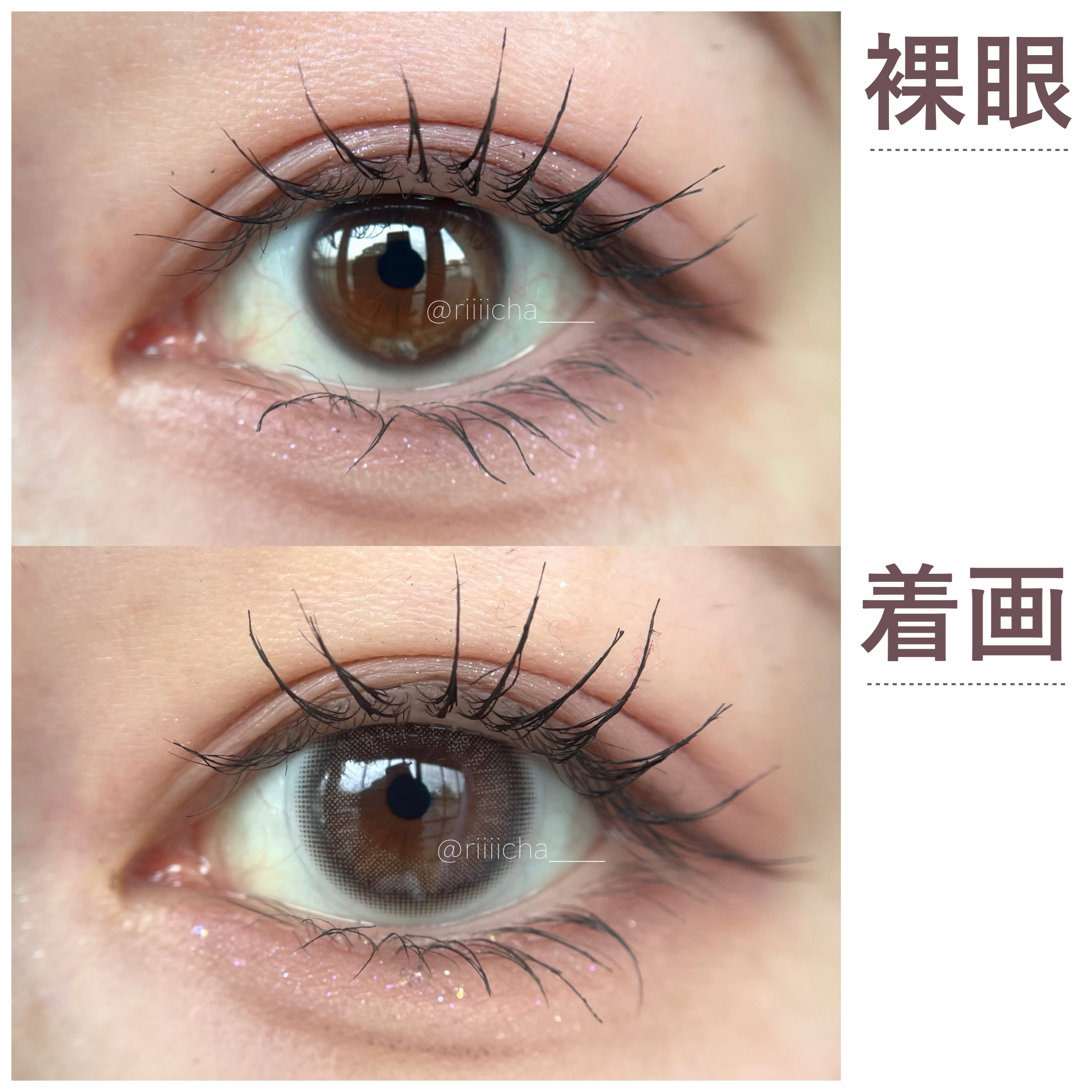 pupilys 1day/pupilys/ワンデー（１DAY）カラコンを使ったクチコミ（3枚目）