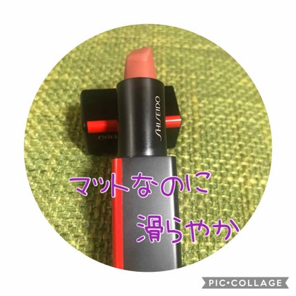 モダンマット パウダーリップスティック/SHISEIDO/口紅を使ったクチコミ(1枚目)