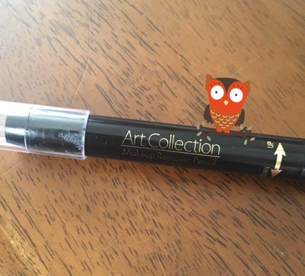 AT メイク直しペン/Art Collection/ポイントメイクリムーバーを使ったクチコミ(1枚目)