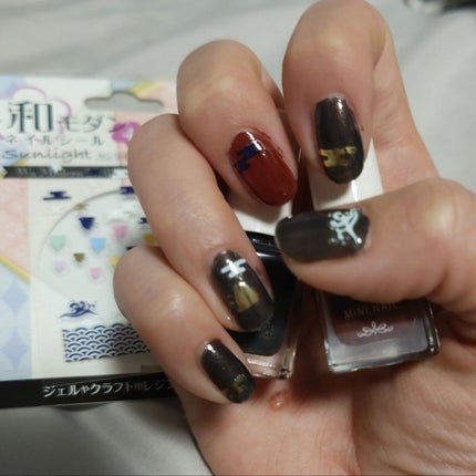 カラフルネイルズ/キャンメイク/マニキュアを使ったクチコミ(2枚目)