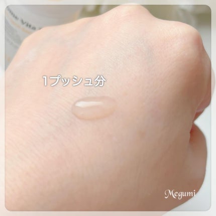 バイオームビタCダークスポットセラム/UIQ/美容液を使ったクチコミ(3枚目)