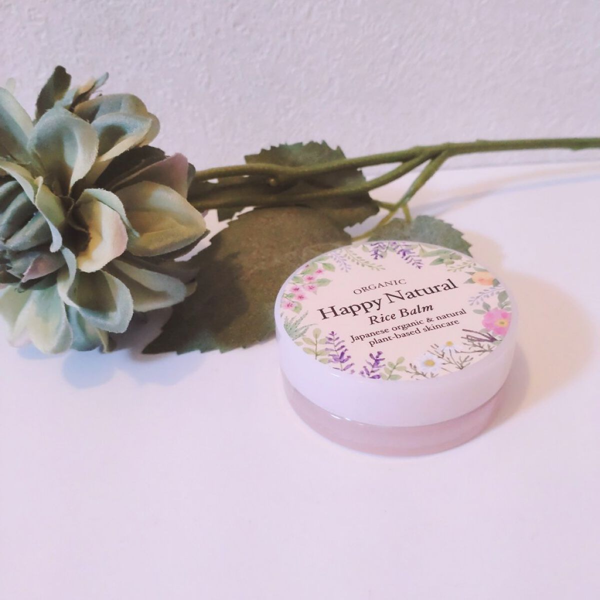 ボタニカル オーガニックライスバーム/ハッピーナチュラル/フェイスバームを使ったクチコミ（1枚目）