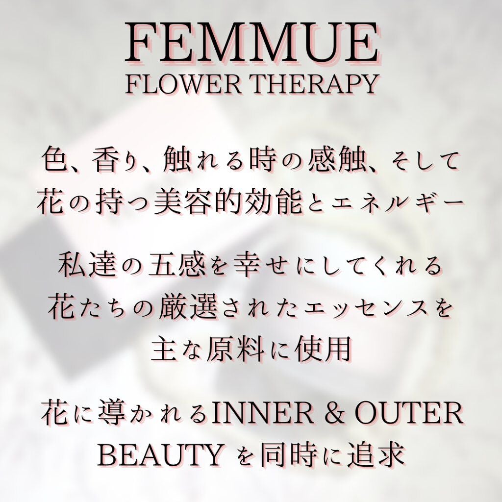 ソフトクレイ ベルベットマスク/FEMMUE/洗い流すパック・マスクを使ったクチコミ(5枚目)