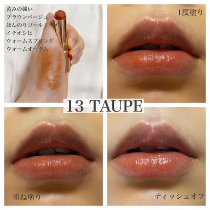 オペラ リップティント N/OPERA/リップティントを使ったクチコミ(6枚目)