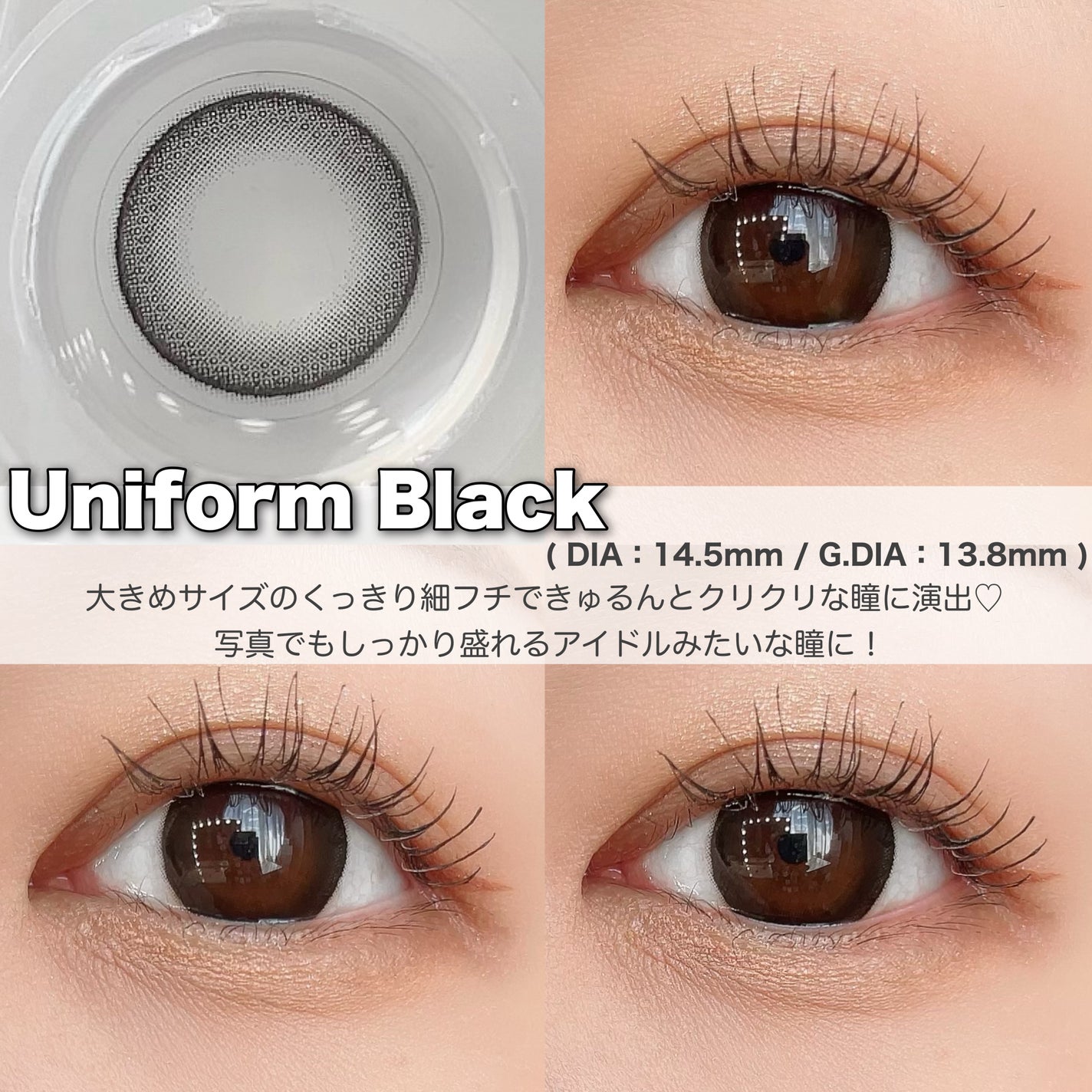 MOLAK 1day/MOLAK/ワンデー(1DAY)カラコンを使ったクチコミ(3枚目)