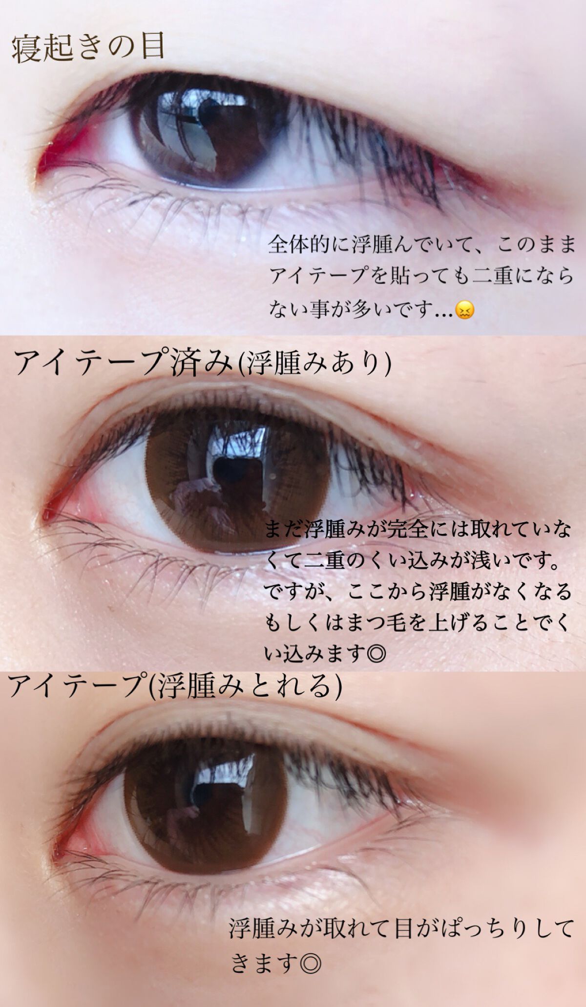 ロング&カールマスカラ アドバンストフィルム/ヒロインメイク/マスカラを使ったクチコミ(2枚目)