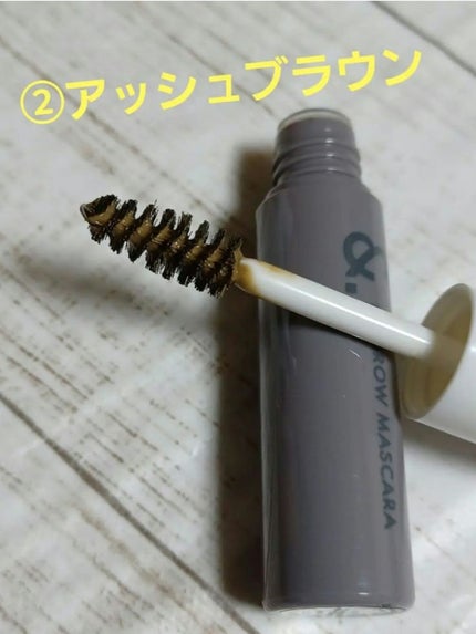 &.眉カラーマスカラ/DAISO/眉マスカラを使ったクチコミ(5枚目)