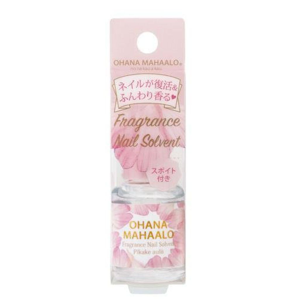 オハナマハロ フレグランスネイルソルベント OH−204 OHANA MAHAALO