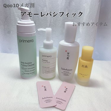 Sulwhasoo 滋晶水液のクチコミ「Qoo10メガ割 おすすめ商品　
アモーレパシフィック編

前回のQoo10メガ割をアモーレパ.....」（1枚目）