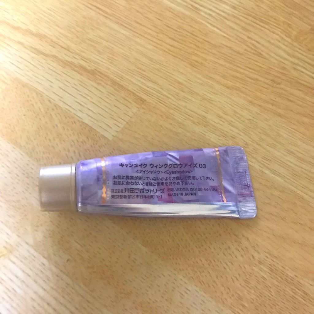 ウィンクグロウアイズ/キャンメイク/ジェル・クリームアイシャドウを使ったクチコミ(2枚目)