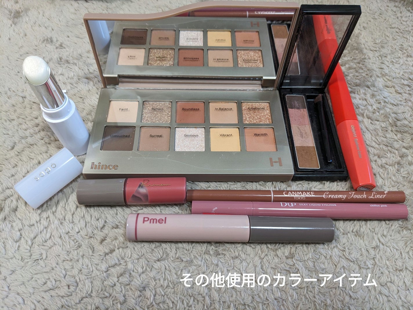 ハイドラパウダーブラッシュ/rms beauty/パウダーチークを使ったクチコミ(7枚目)