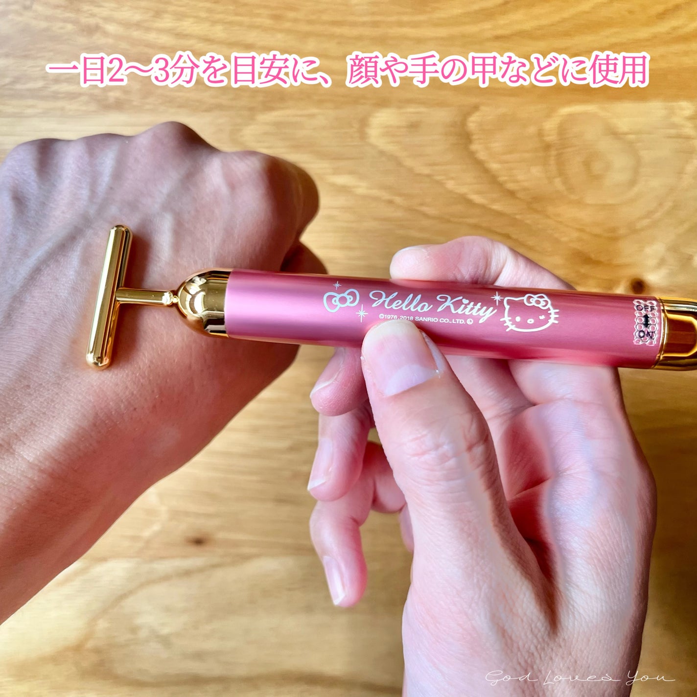 BEAUTY BAR./BEAUTY BAR./美顔器・マッサージを使ったクチコミ(3枚目)