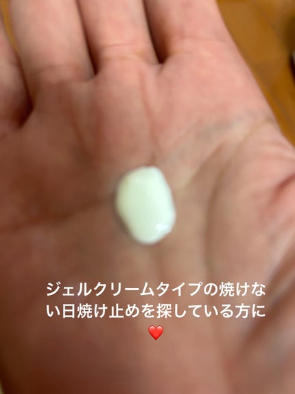 パーフェクトUV スキンケアジェル N/アネッサ/日焼け止め・UVケアを使ったクチコミ(2枚目)