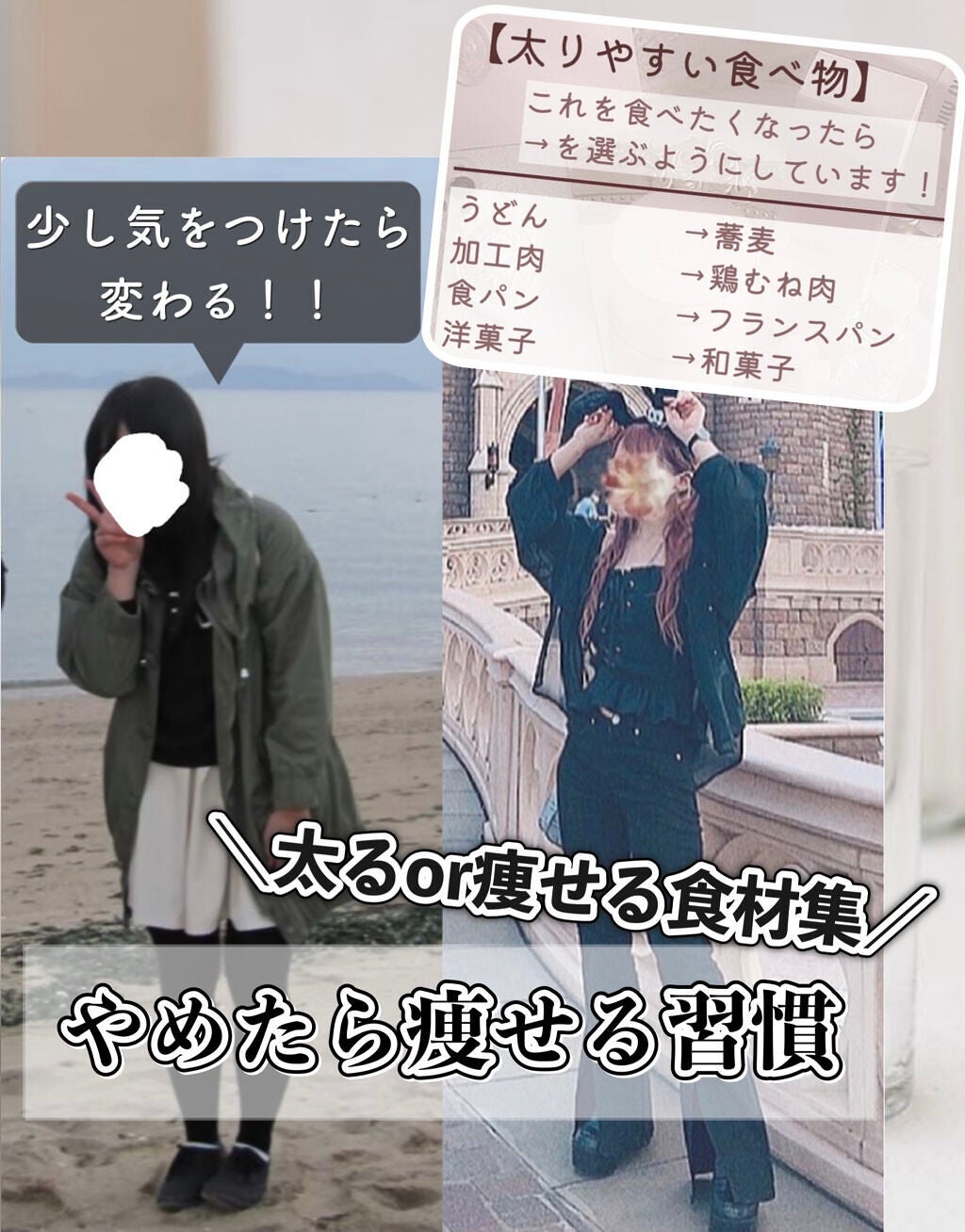 サントリー天然水/サントリー/ミネラルウォーターを使ったクチコミ(1枚目)