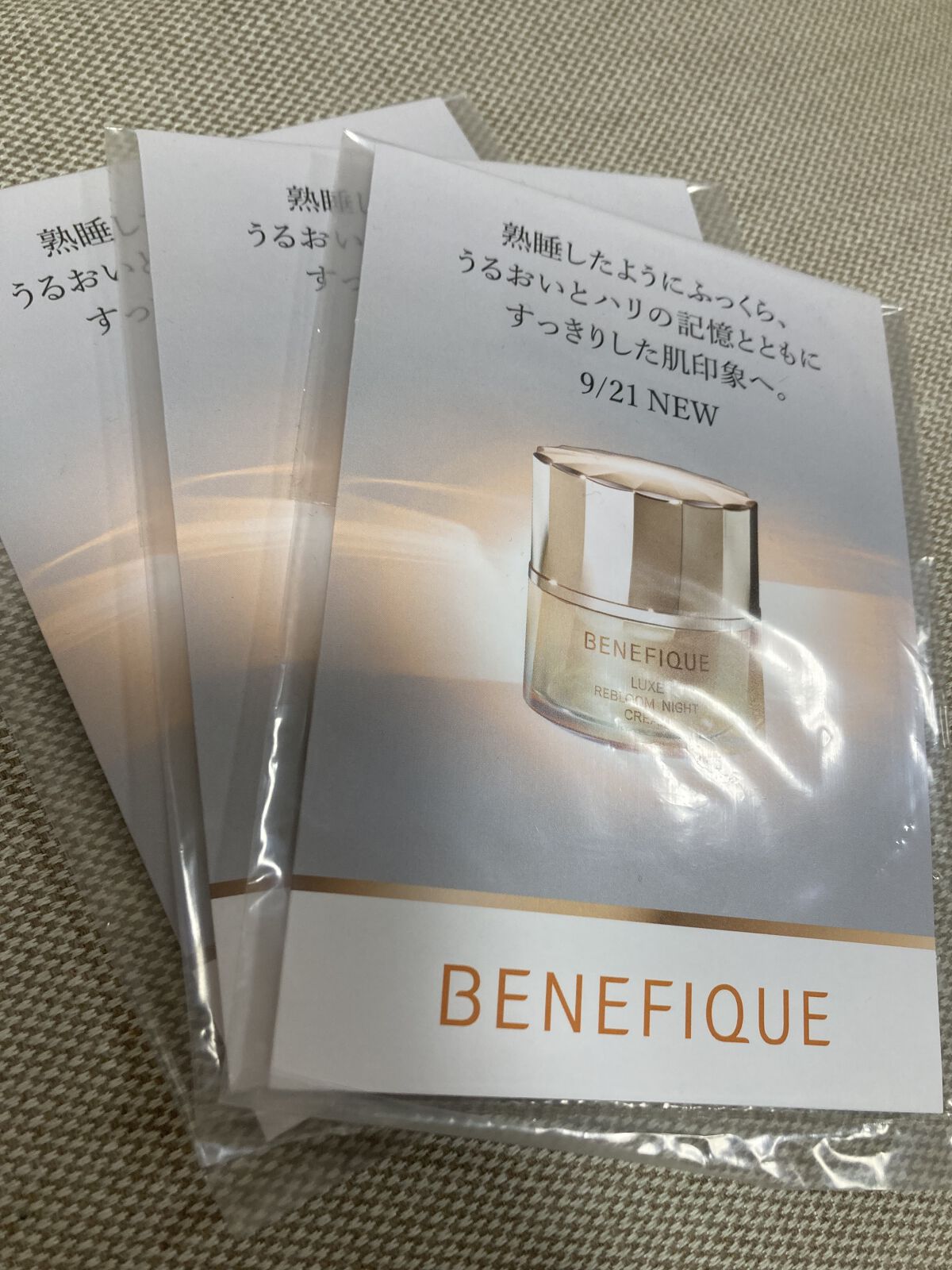 を使ったクチコミ（1枚目）