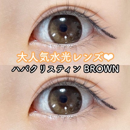 Secretive Kristen/Hapa kristin/カラーコンタクトレンズを使ったクチコミ(1枚目)