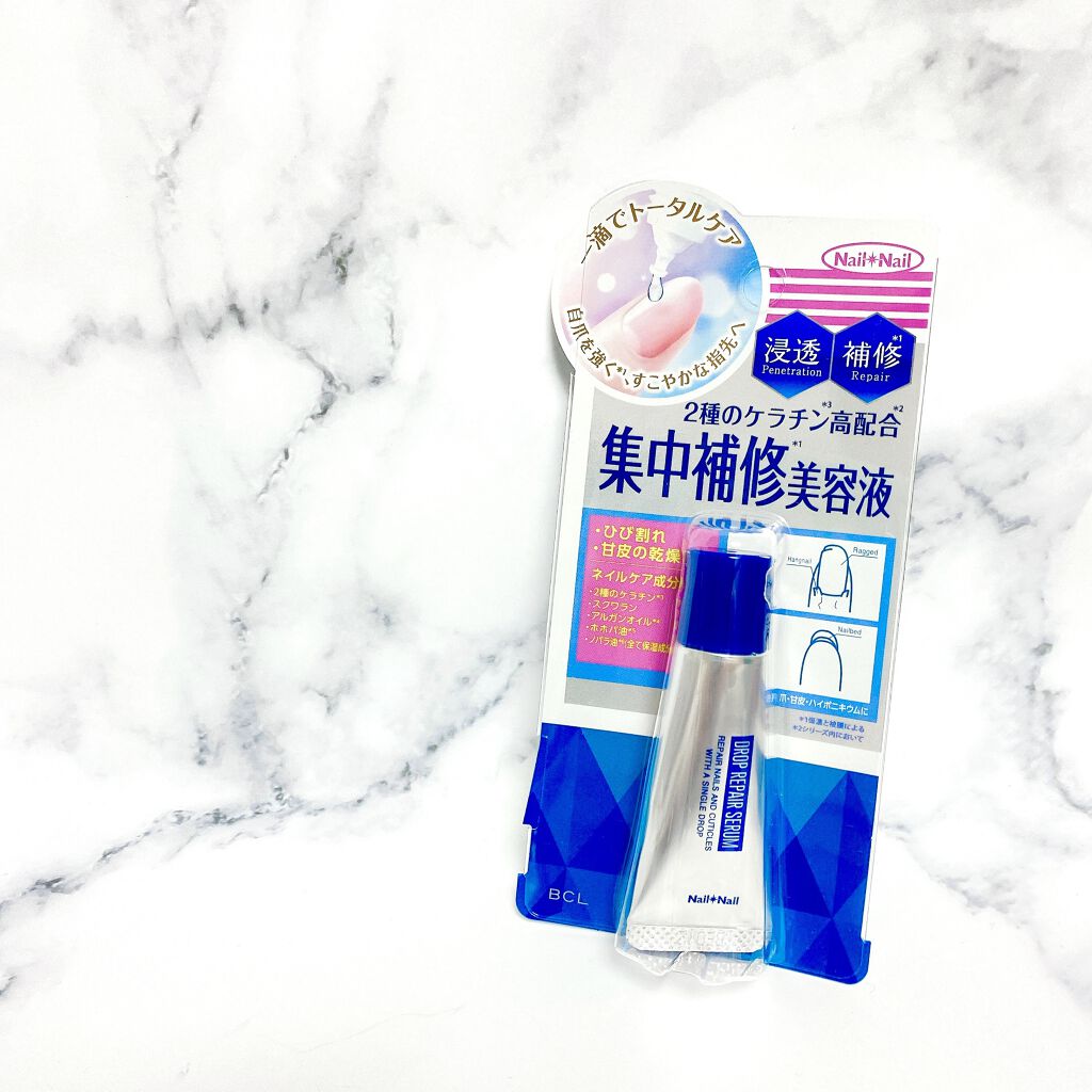 ドロップリペアセラム/ネイルネイル/ネイルオイル・トリートメントを使ったクチコミ（1枚目）