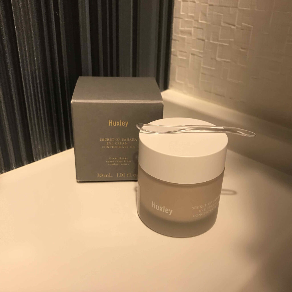 アイクリーム ; コンセントレートオン/Huxley/アイケア・アイクリームを使ったクチコミ（2枚目）