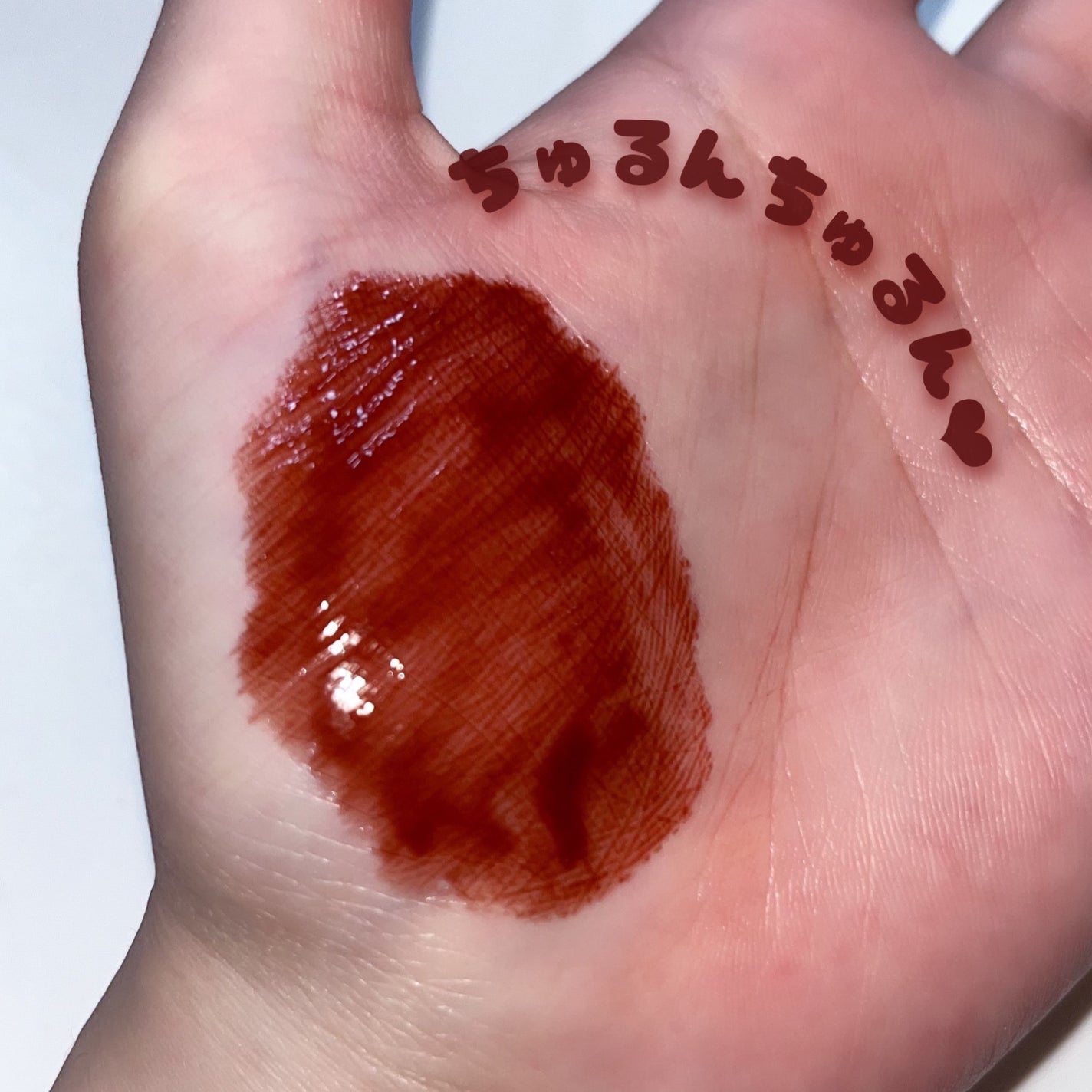 ãã¬ã³ãããªãŒ ãªãããã«ãŒã³/BLEND BERRY/å£çŽ
ã䜿ã£ãã¯ãã³ãïŒ3æç®ïŒ