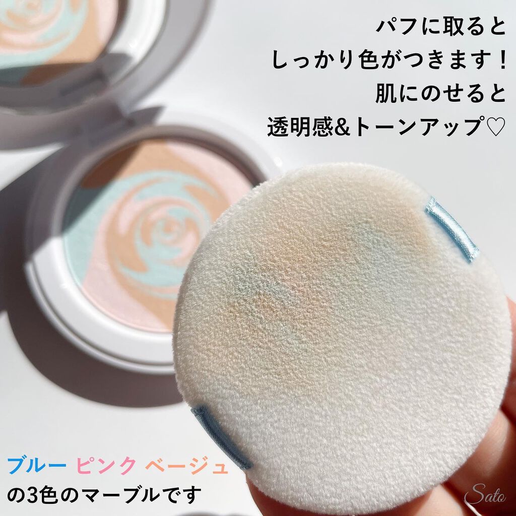 スキンプロポーショニングパウダー/Quince/プレストパウダーを使ったクチコミ(4枚目)